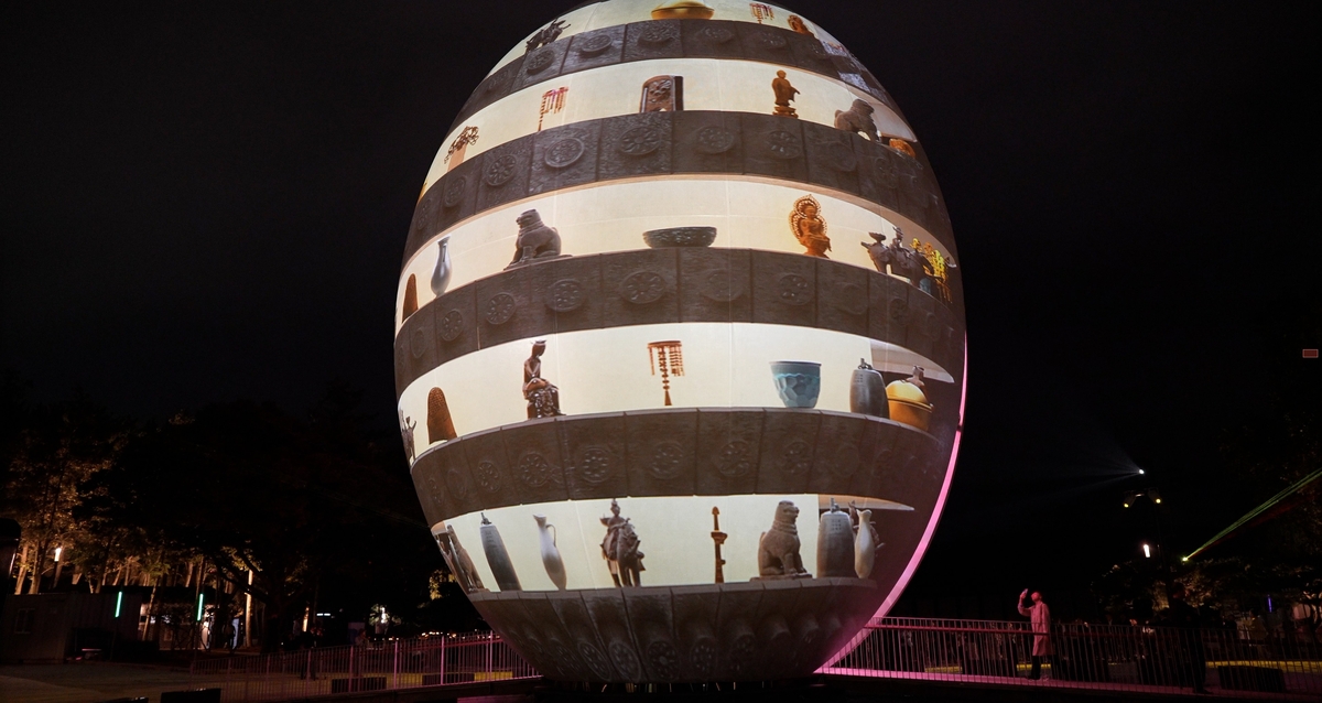 KBS대구, APEC 특집 다큐 '경주, 천년의 비상' 방영