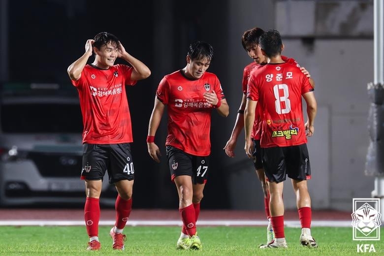 K리그2 합류 앞둔 김해FC, K3리그 우승 확정…5년 만의 정상