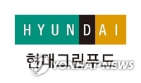현대그린푸드, 3분기 영업이익 445억원…16% 증가