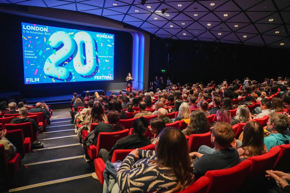 영국서 만나는 다채로운 韓영화…런던한국영화제 개막