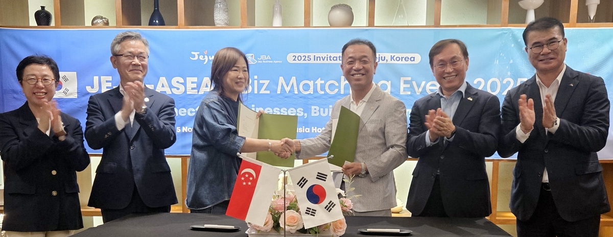 대한F&B, 싱가포르 축산물 수출 계약 모습