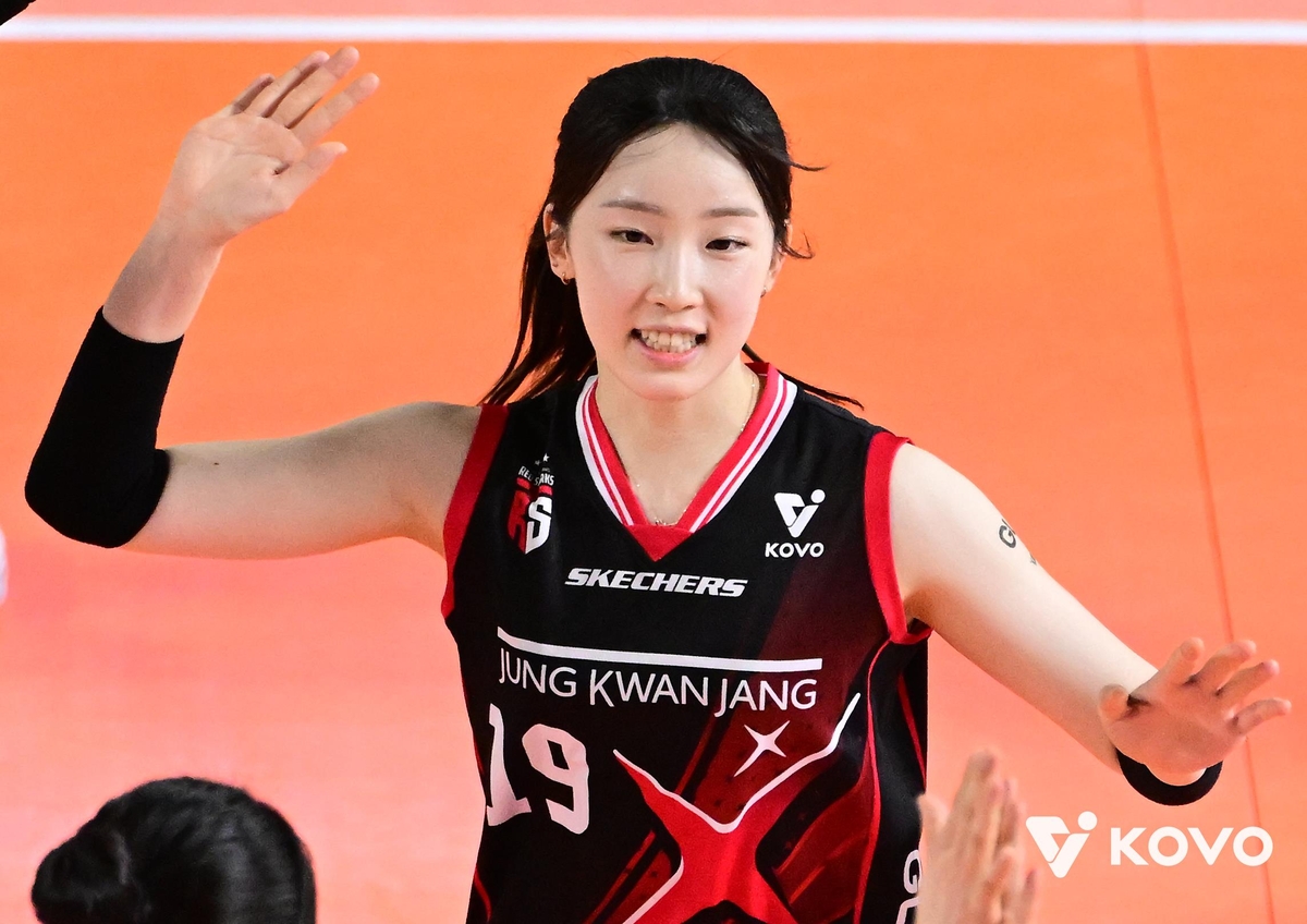 정관장의 세터 최서현