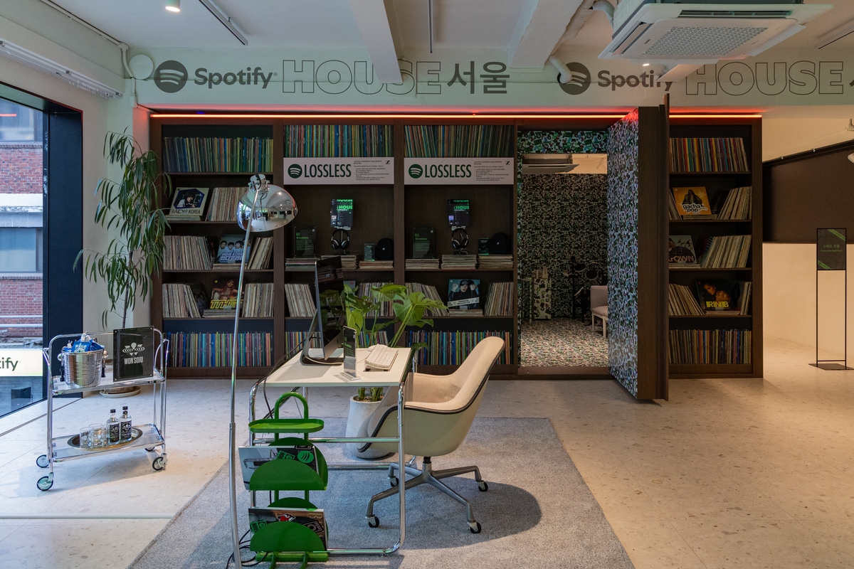 스포티파이 하우스에 마련된 '무손실 리빙룸'