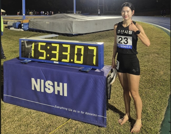 육상 여자 5,000ｍ 한국 신기록을 세운 김유진