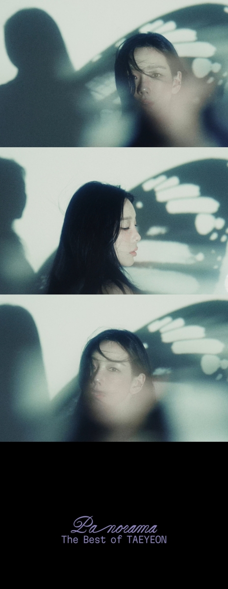 태연 컴필레이션 앨범 '파노라마'