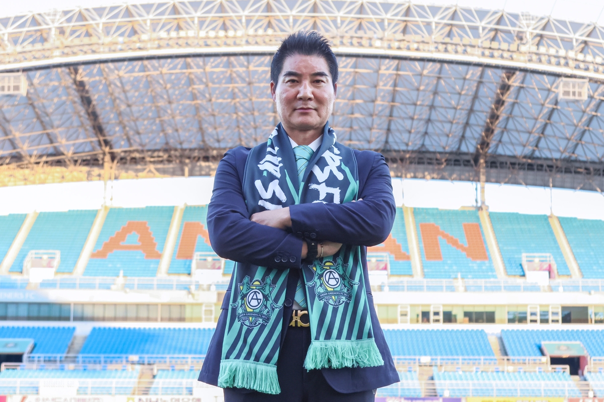 최문식 안산 감독.