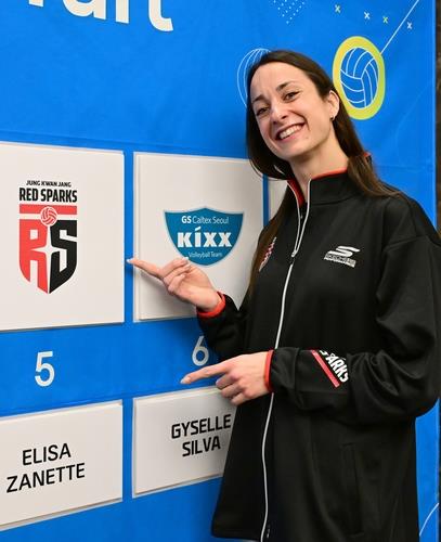 외국인 선수 드래프트 때 정관장에 지명된 자네테