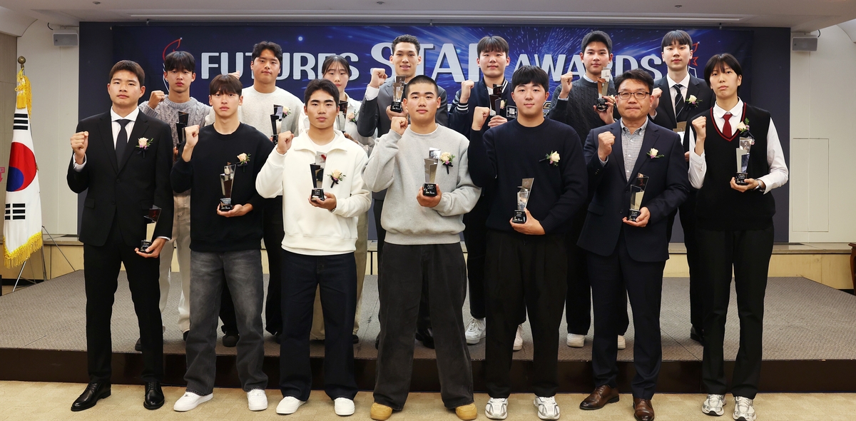 2025 퓨처스 스타대상 수상자들