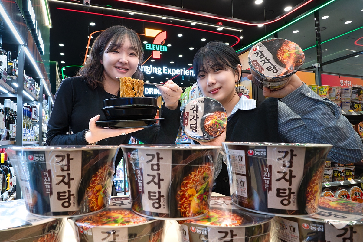세븐일레븐, 농심과 손잡고 '감자탕큰사발면' 출시 - 1