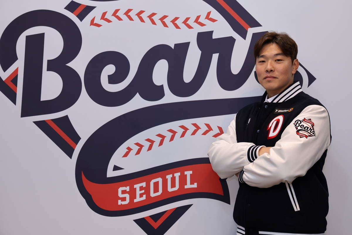 두산과 FA 잔류 계약한 최원준