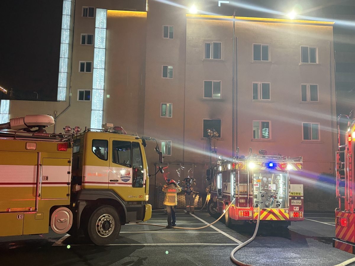 서산 숙박업소소 불