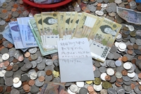 %22한국 여행 즐거웠습니다%22 공항 모금함에 110만원 남긴 日여행객