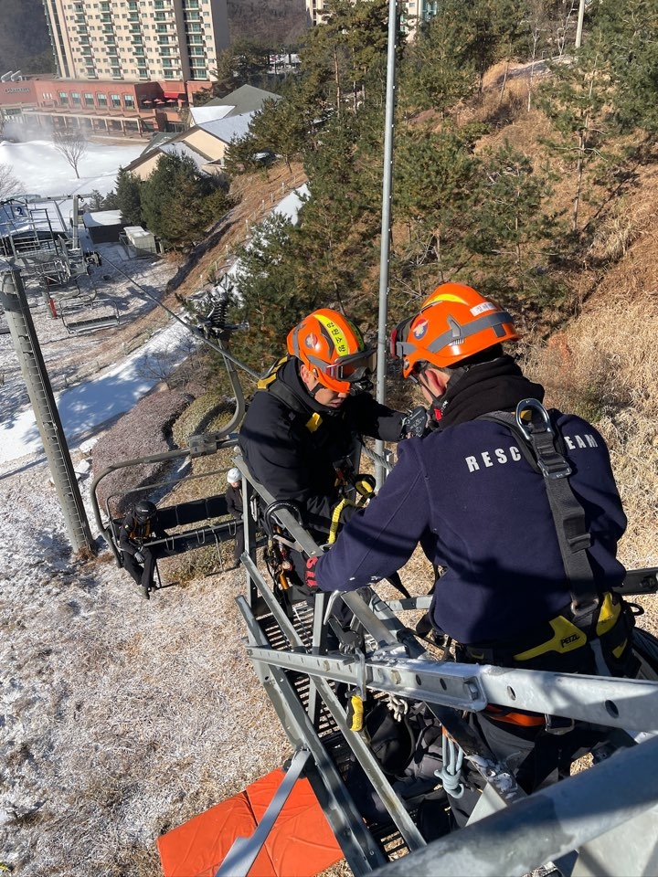 원주소방서, 스키장 리프트사고 대비 인명구조 훈련