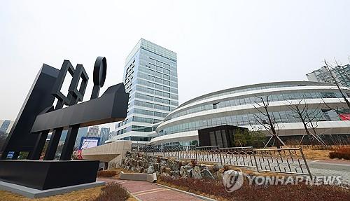 대한체육회, 2025년 전국학교체육연구대회 입상작 8편 선정