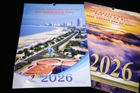 北, 중국용 발행 내년 달력 원산갈마 관광지구 사진으로 꾸며