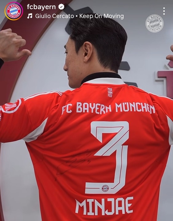 야구 신민재와 축구 김민재, 이번에는 유니폼 교환