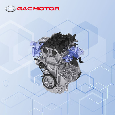 (PRNewsfoto/GAC MOTOR)