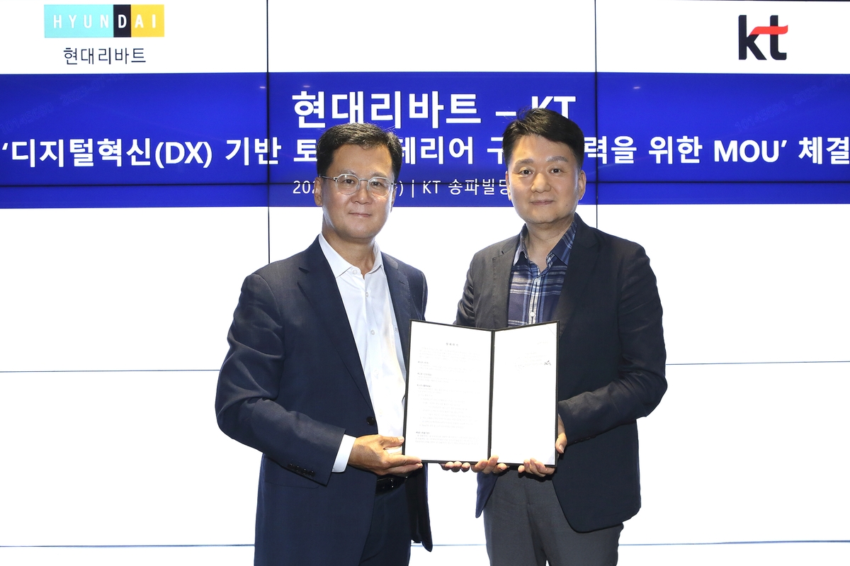 KT, 현대리바트와 프리미엄 인테리어 사업 DX 본격 추진 | 연합뉴스
