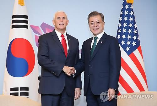 (AMPLIACIÓN) Moon: Los lazos entre Corea del Norte y EE. UU. y las relaciones intercoreanas deben avanzar juntos