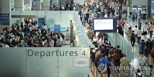 El tráfico aéreo de pasajeros en Corea del Sur alcanza un máximo histórico en 2018