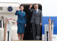 El presidente surcoreano se embarca en un viaje por tres países de la ASEAN