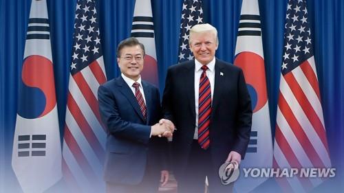 (AMPLIACIÓN) El presidente Moon se reunirá con Trump antes de los aparentes diálogos con Corea del Norte