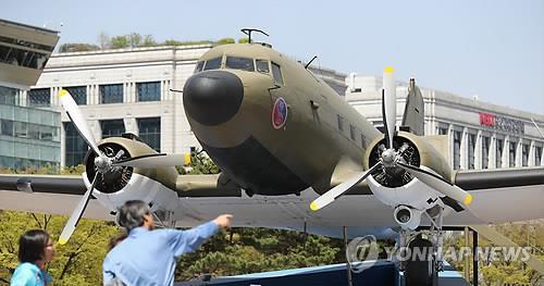 (AMPLIACIÓN) Corea del Sur celebra el 100º aniversario del establecimiento del Gobierno provisional