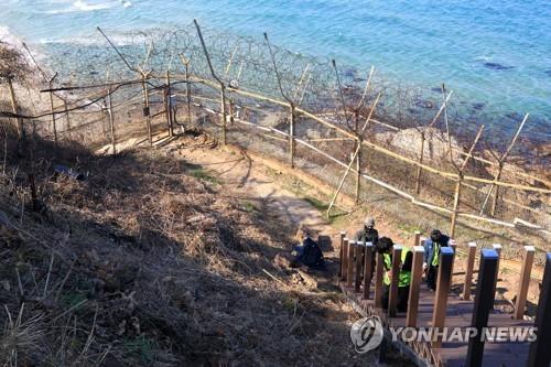 El UNC aprueba la apertura de la DMZ para una ruta de senderismo en la costa este