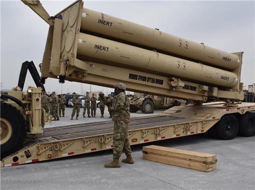 Las USFK realizan entrenamientos de la batería estadounidense THAAD