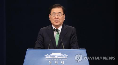 Cheong Wa Dae busca ofrecer asistencia alimentaria a Pyongyang pese a los lazamientos de misiles