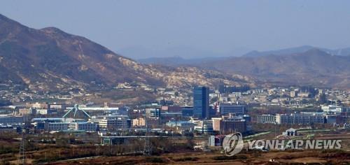 (AMPLIACIÓN) Corea del Sur aprueba el viaje de empresarios surcoreanos al Complejo Industrial de Kaesong por primera vez desde su cierre