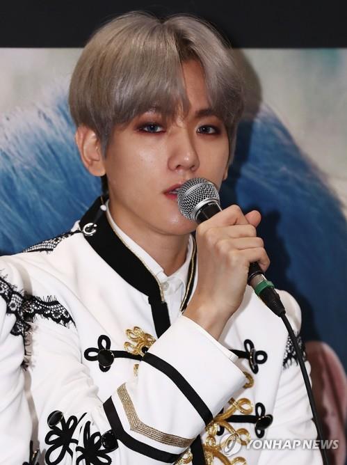 Baekhyun de EXO lanzará su primer álbum como solista 'City Lights'