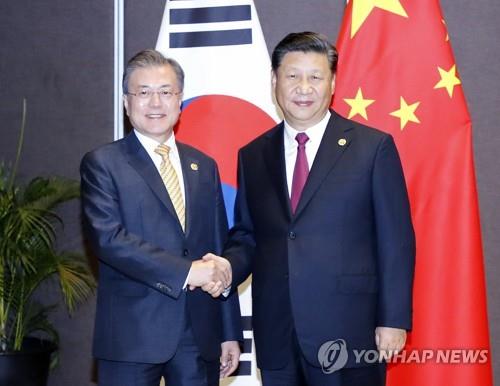 El presidente Moon Jae-in se reunirá con Xi y Putin durante la cumbre del G-20 en Japón