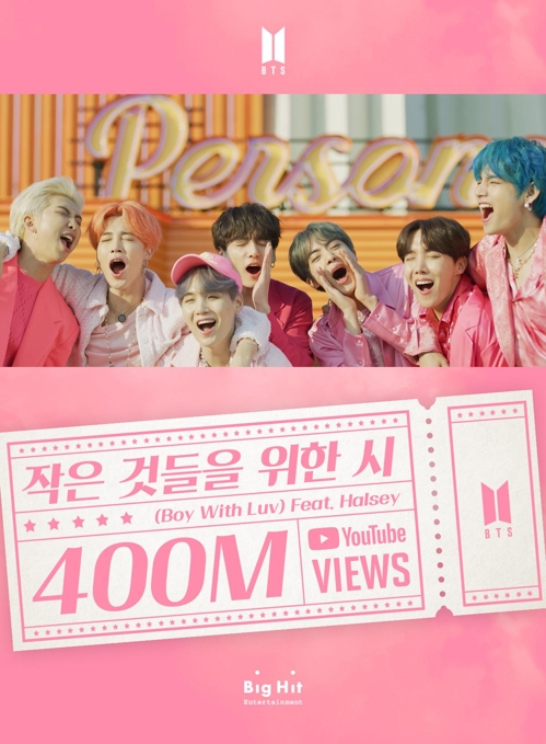 El videoclip 'Boy With Luv' de BTS supera los 400 millones de visualizaciones en YouTube