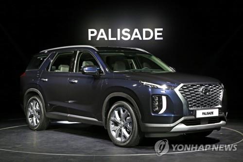 Las ventas de coches de Hyundai en EE. UU. aumentan en junio por 11er. mes consecutivo