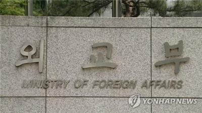 Corea del Sur dice que se atiene a las sanciones contra el Norte pese a las sospechas de Abe