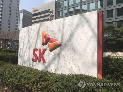 SK Global Chemical adquirirá el negocio de poliolefinas funcionales de Arkema por 335 millones de euros