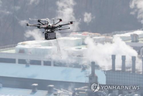 Corea del Sur simplificará las regulaciones sobre el uso de drones para fomentar la economía y crear empleos