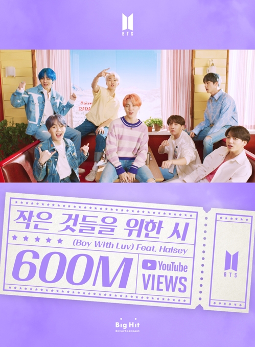 El videoclip de 'Boy With Luv' de BTS supera los 600 millones de visualizaciones