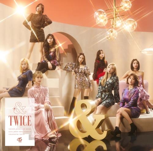 TWICE encabeza la lista semanal Oricon de Japón por quinta vez