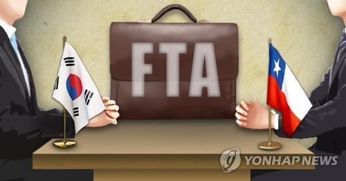 Corea del Sur celebrará la cuarta ronda de diálogos sobre la enmienda del TLC con Chile - 1