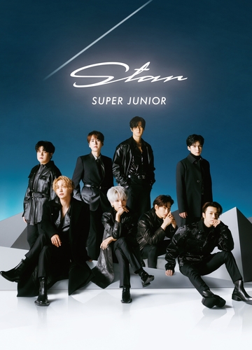 La imagen, proporcionada por Label SJ, muestra la portada del álbum "Star" de Super Junior, lanzado, el 27 de enero de 2021, en Japón. (Prohibida su reventa y archivo)