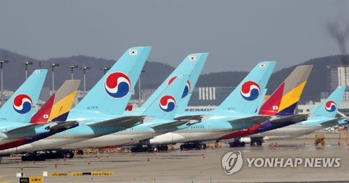 Corea del Sur desvela apoyo adicional a las aerolíneas afectadas por el coronavirus