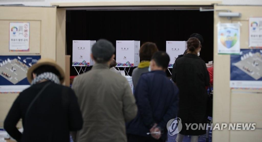 (6ª AMPLIACIÓN) Se inician las votaciones para las alcaldías de Seúl y Busan