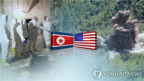 El ministro de Unificación urge a Corea del Norte a reanudar los diálogos nucleares después de la próxima cumbre entre Moon y Biden