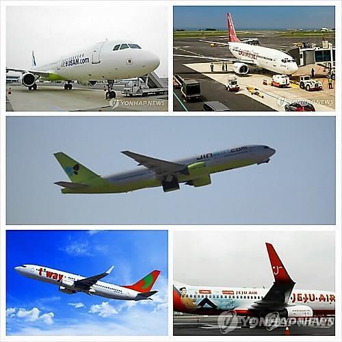 La foto compuesta muestra los aviones de las cinco aerolíneas económicas de Corea del Sur.