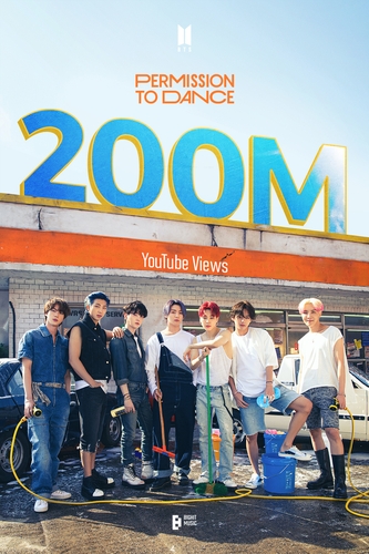 El vídeo musical de 'Permission to Dance' de BTS alcanza los 200 millones de visualizaciones en YouTube
