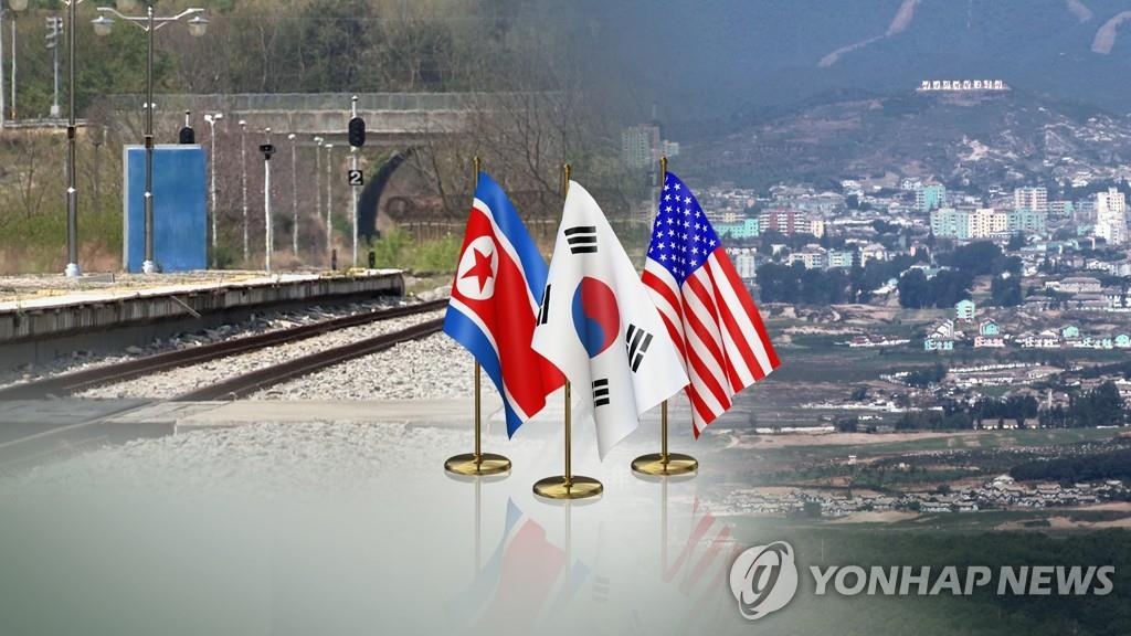 Seúl y Washington discuten la reanudación de los diálogos con Pyongyang - 1