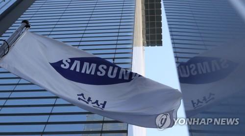 El valor de marca mundial de Samsung Electronics supera los US$70.000 millones manteniéndose en el 5º lugar por 2º año consecutivo - 1