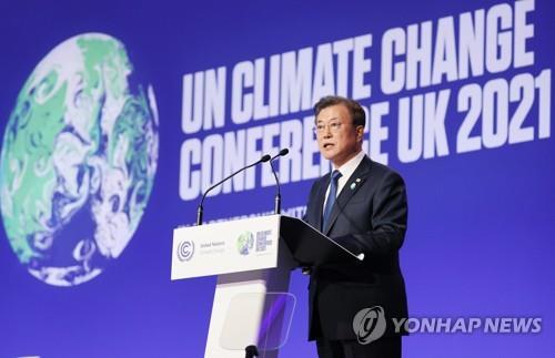 Corea del Sur está abierta a dialogar con Japón y continúa realizando esfuerzos para mejorar los lazos